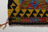 Handvävd matta Kilim Chobi No.65802 - Orientmattor