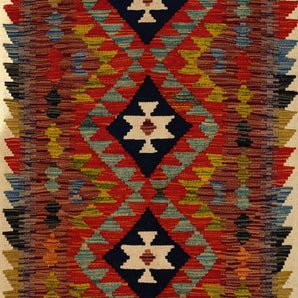 Handvävd matta Kilim Chobi No.65806 - Orientmattor