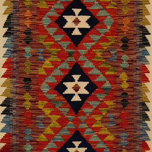 Handvävd matta Kilim Chobi No.65806 - Orientmattor