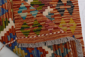 Handvävd matta Kilim Chobi No.65807 - Orientmattor