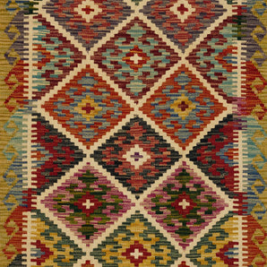 Handvävd matta Kilim Chobi No.65815 - Orientmattor