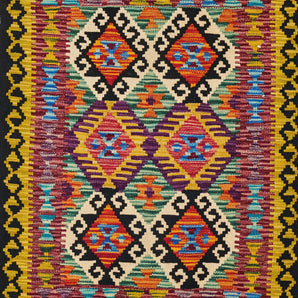 Handvävd matta Kilim Chobi No.65817 - Orientmattor