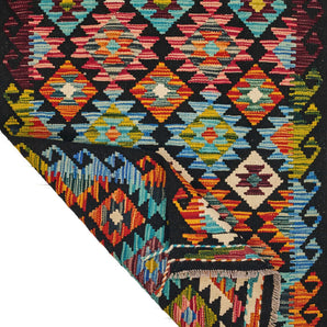 Afghan Kilim chobi 64821