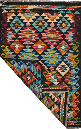 Afghan Kilim chobi 64821
