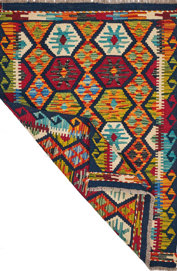 Handvävd matta Kilim Chobi No.65825 - Orientmattor