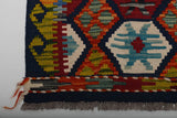 Handvävd matta Kilim Chobi No.65825 - Orientmattor