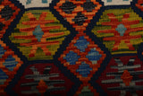 Handvävd matta Kilim Chobi No.65825 - Orientmattor