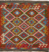 Handvävd matta Kilim Chobi No.65832 - Orientmattor