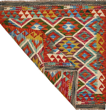 Handvävd matta Kilim Chobi No.65832 - Orientmattor