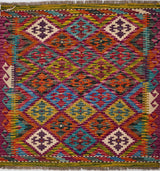 Handvävd matta Kilim Chobi No.65833 - Orientmattor