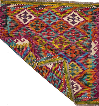 Handvävd matta Kilim Chobi No.65833 - Orientmattor