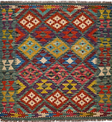 Handvävd matta Kilim Chobi No.65835 - Orientmattor
