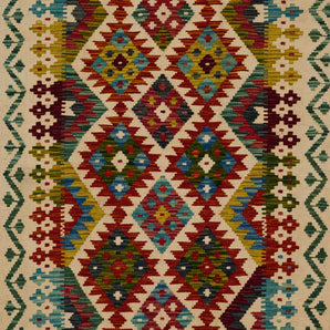 Handvävd matta Kilim Chobi No.65839 - Orientmattor