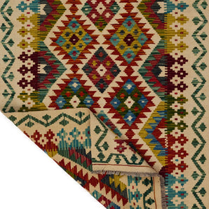 Handvävd matta Kilim Chobi No.65839 - Orientmattor