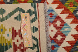 Handvävd matta Kilim Chobi No.65839 - Orientmattor