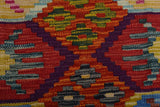 Handvävd matta Kilim Chobi No.65841 - Orientmattor