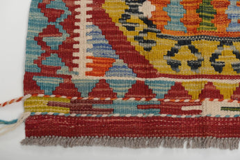 Handvävd matta Kilim Chobi No.65842 - Orientmattor