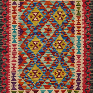 Handvävd matta Kilim Chobi No.65851 - Orientmattor