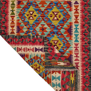 Handvävd matta Kilim Chobi No.65851 - Orientmattor