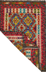 Handvävd matta Kilim Chobi No.65851 - Orientmattor