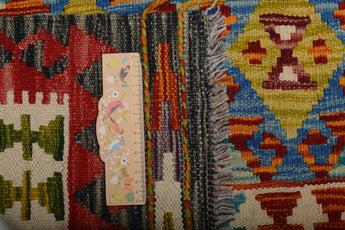 Handvävd matta Kilim Chobi No.65851 - Orientmattor