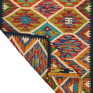 Handvävd matta Kilim Chobi No.65852 - Orientmattor