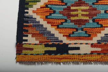 Handvävd matta Kilim Chobi No.65852 - Orientmattor