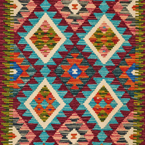 Handvävd matta Kilim Chobi No.65854 - Orientmattor