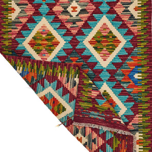 Handvävd matta Kilim Chobi No.65854 - Orientmattor
