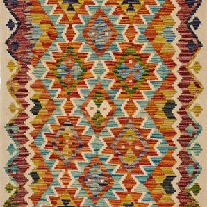Handvävd matta Kilim Chobi No.65856 - Orientmattor
