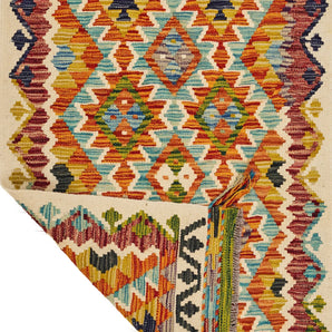 Handvävd matta Kilim Chobi No.65856 - Orientmattor