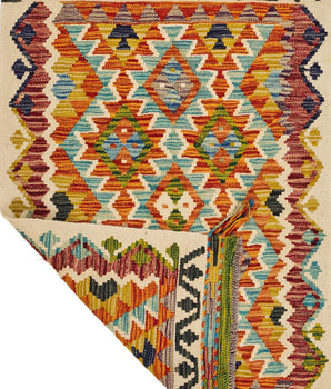 Handvävd matta Kilim Chobi No.65856 - Orientmattor