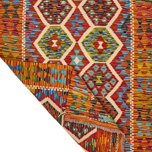 Handvävd matta Kilim Chobi No.65858 - Orientmattor