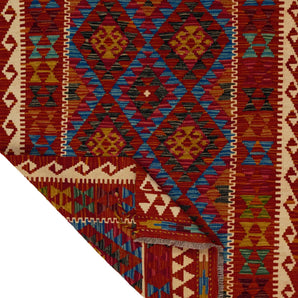 Handvävd matta Kilim Chobi No.65860 - Orientmattor