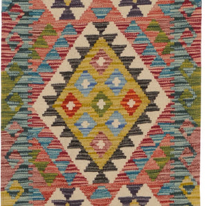 Kelim-Chobi 64644 - Orientmattor
