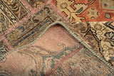 Patchwork Brown