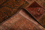 Patchwork Brown