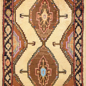 Hamadan Beige