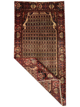 Koliai Beige