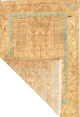 Hamadan Beige