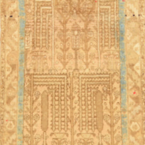 Hamadan Beige