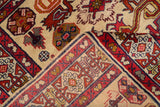 Kazak Beige